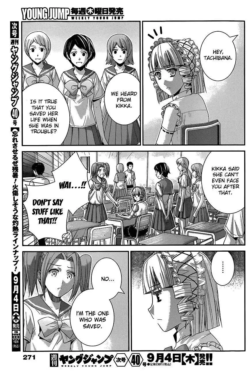 Gokukoku no Brynhildr Chapter 114 17